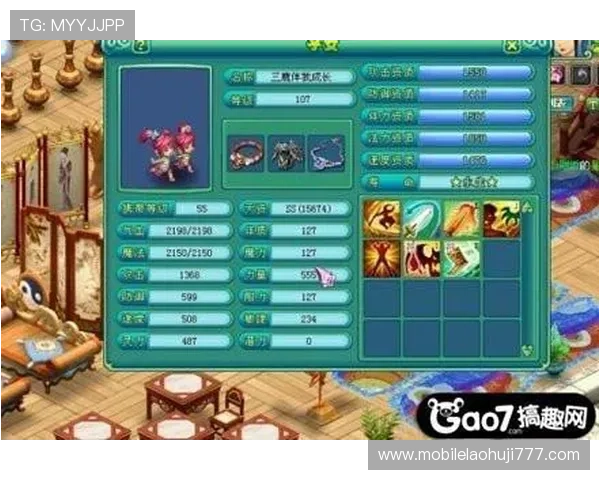 选择澳博游戏官方地址的优势与注意事项详解